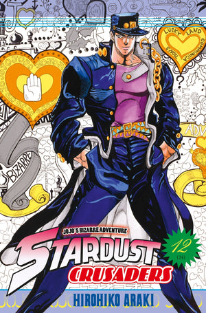 Jojo's - Stardust Crusaders T12