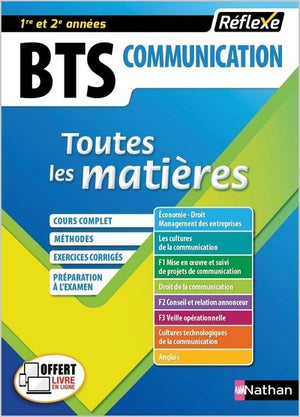 Toutes les matières - BTS Communication - Réflexe - 2023