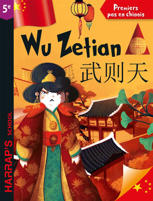 Wu Zetian, impératrice chinoise