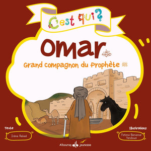 C'est qui Omar ?