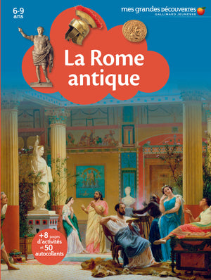 La Rome antique