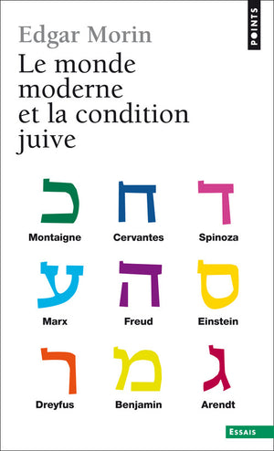 Le monde moderne et la condition juive