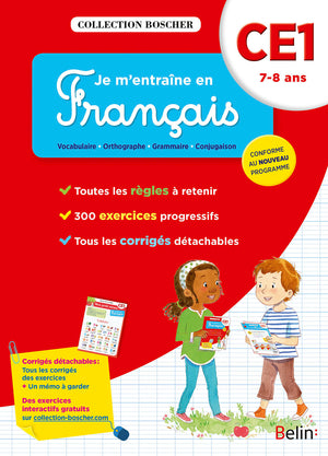 Je m'entraîne en français CE1 - Cahier: Édition 2016