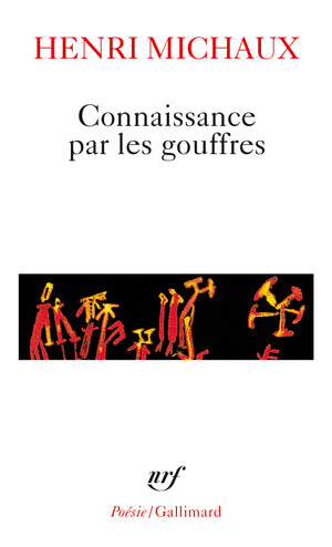 Connaissance par les gouffres