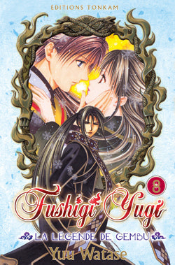 Fushigi Yugi La Légende de Gembu -Tome 08-