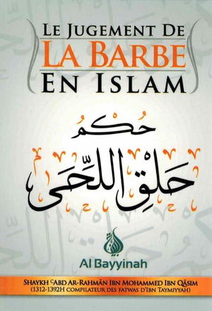 Le Jugement de la Barbe en Islam