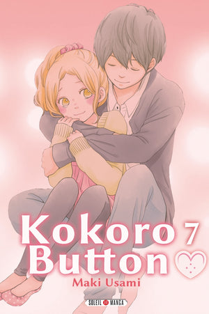 Kokoro Button T07