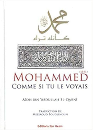 Mohammad comme si tu le voyais