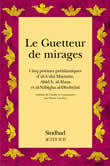 Le Guetteur de mirages