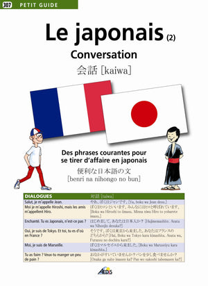 Le japonais (2) : Conversation