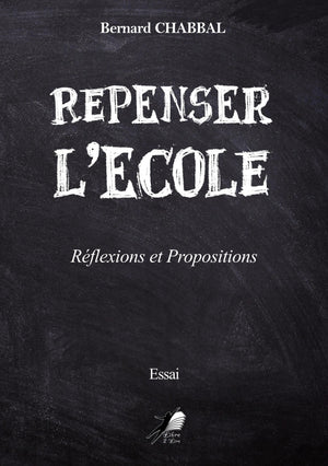 Repenser l'école