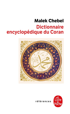 Dictionnaire encyclopédique du Coran