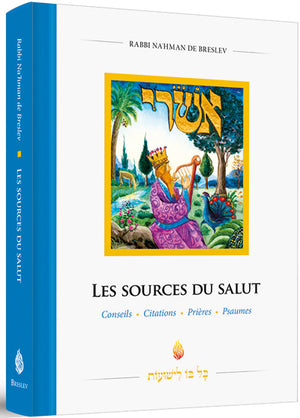 Les sources du salut