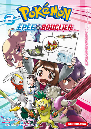 Pokémon Épée et Bouclier - T2