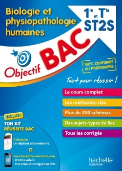 Objectif Bac - Biologie et physiopathologie humaines 1re et Term ST2Se ST2S