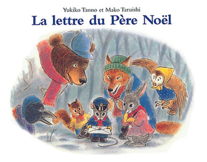 La lettre du Père Noël