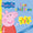 Peppa Pig / Les chiffres