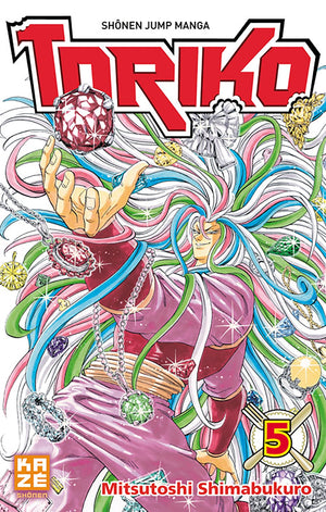 Toriko T05