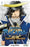 sengoku basara roar of dragon t01