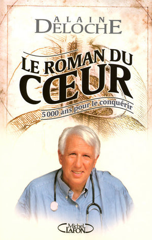 Le roman du coeur