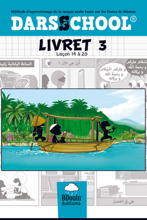 Darsschool Livret 3