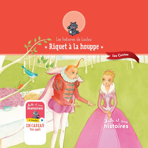 Riquet à la houppe