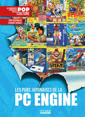 Les Pubs japonaises de la PC Engine