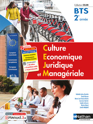 Culture économique juridique et managériale - BTS 2ème année (CEJM)