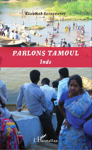 Parlons tamoul: Inde