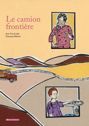 Le camion frontière