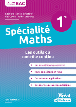 Spécialité mathématiques Première 1re