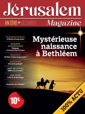 Jérusalem Magazine