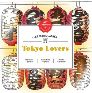 Les Petits carrés d'Art-thérapie Tokyo Lovers