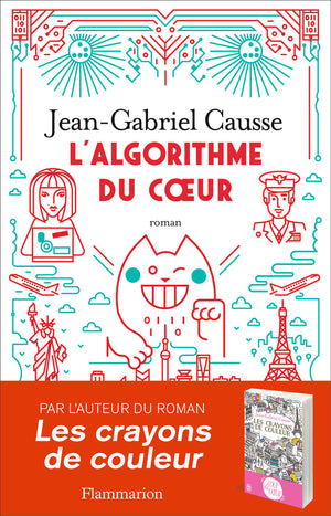 L'Algorithme du coeur