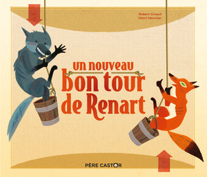 Un nouveau bon tour de Renart