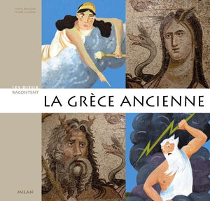 La Grèce ancienne