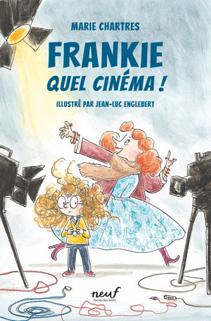 Quel cinéma !