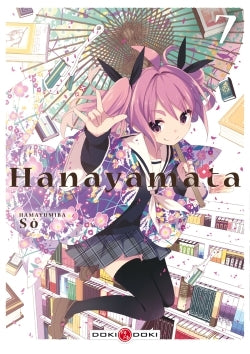 Hanayamata