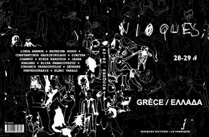 Nioques 28-29 Grèce