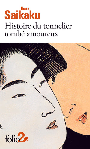 Histoire du tonnelier tombé amoureux/Histoire de Gengobei