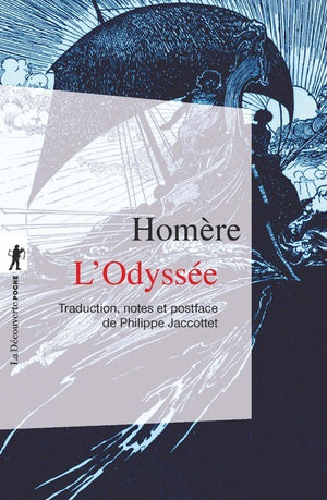 L'Odyssée