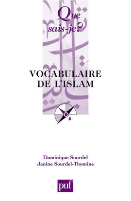 Vocabulaire de l'islam