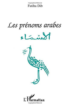 Les prénoms arabes