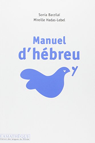 Manuel d'hébreu + CD