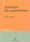 Sociologie des organisations: Introduction à l'analyse de l'action collective organisée