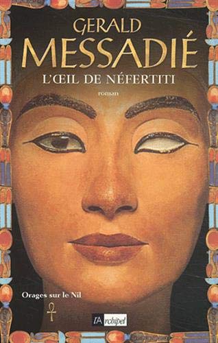 L'oeil de Néfertiti