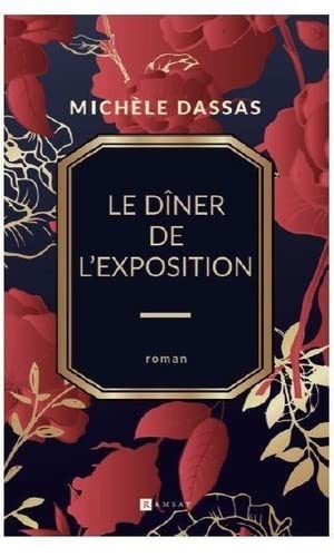 Le Dîner de l'exposition