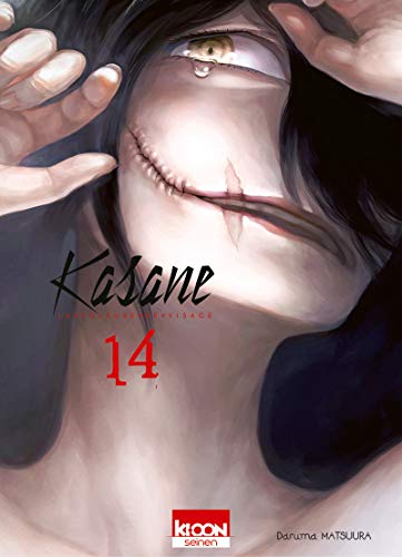 Kasane - La voleuse de visage T14 (14)
