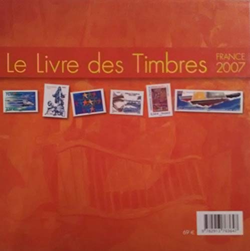 Le Livre des Timbres France 2007