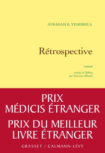 Rétrospective - Prix Médicis Etranger 2012